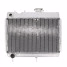 Aluminum radiator cooler for Renault R4 4L (Billancourt engine) from 1965 to 1977