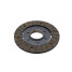 Clutch disc ⌀200 14 splines Peugeot 204, 304