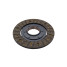 Clutch disc ⌀200 14 splines Peugeot 204, 304