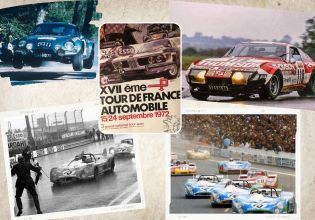 Journey in 1972, the era of carefreeness (part 2) Alepoc